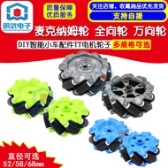 Mcnam Wheel Omnidirectional Wheel Universal Wheel DIY Smart Car Accessories TT Motor Wheel