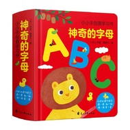 Alphabet ABC & Counting Numbers Book For Preschool Buku Huruf Abjad Nombor Tadika