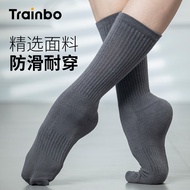 Trainbo Modern Dance Socks Dance Thickened Ballet Socks Classical Dance Anti-slip Practice Socks Cot