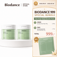 [Exclusive] BIODANCE 999 Sea Kelp Toner Pad Double Pack
