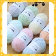 Fleece Thread Cotton Thread Ruyi Bird Dandelion DIY Handmade Crochet Scarf Gloves Clothes Plush Croc