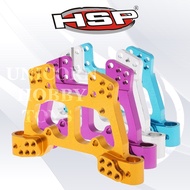 HSP Aluminum Alloy Off Road Monster Truck Shock Tower Remote Control RC Car Part