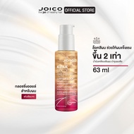 K-Pak Color Therapy Luster Lock Glossing Oil