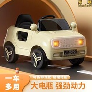 兒童電動車四輪手推車帶遙控玩具車可坐大人汽車男女小孩寶寶童車