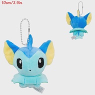 Pokemon Eevee Evolutions Plush Keychain  4in. Umbreon Sylveon Espeon Vaporeon Flareon Duskull Haunte