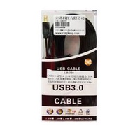 京港電子【320602050012】USB3.0 扁線 A公/A母延長線鍍金3M(UB-320) 