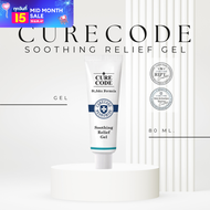 CURECODE Soothing Relief Gel 80ml.