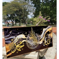 FRAME 3D KRISTAL (120cm x 60cm) -Frame Kalimah Allah/Frame Hiasan /KALIGRAFI KHAT/ FRAME / HOMEDECO