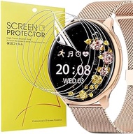 Blueshaweu Screen Protector Compatible with QEYUMYEU 2025 Smartwatch Women's 1.39 Inch G23, HD Clear