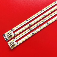 Suitable for Haixin LED75XT900X3DU Light Bar 6202B000B4/5/6/7000 Screen V750DK1-KS5