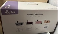 Bontoy Traveller 小狗兒童行李箱