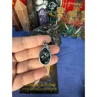 Leklai Amulet (Thai Amulet)