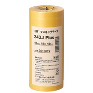 12c 3M Masking Tape Yellow Paper Tape 243J PLUS Straight Thread 10mmx18m 3M243J-10MM