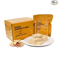 Emergency Food Ration Bars, Peanut Flavor Survival Tabs Supply for Outdoor Camping Emergency Snowsto