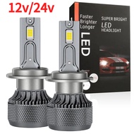 24V LED Truck Headlight H7 LED h8 led lamp h11 led headlight h4 24v truck 9012 led bulb h3 led Truck