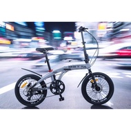 2025 BETTA Fry Keeper Version 3 Folding Bike |Juju Cyclist Juju Siklista|