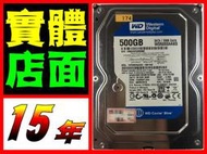 500G二手硬碟,壞軌硬碟,中古硬碟,WD,WD5000AAKS-00V1A0,2060-701640-002,REVA