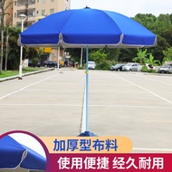 Payung pelindung matahari luar, payung gerai besar, payung hujan besar, payung besar, payung pantai,