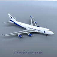 Geministar 1/400 Great Wall Airlines Boeing 747-400F Cargo Aircraft B-2428 Alloy