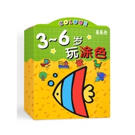 Buku Mewarna Kanak-kanak Berumur 3 hingga 6 Tahun Buku Lukisan Tadika Khas Doodle Mewarna Buku Berga