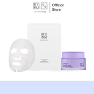 RIKU Bogum Cactus Jelly Lifting Mask 1 กล่อง +  RIKU COLLAGEN GLOWING CREAM (1 กระปุก)