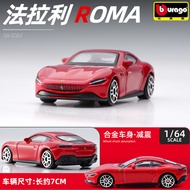 41Bburago 1:64 Ferrari LaFerrari F40 F50 F12 TDF SF90 ROMA 488 Alloy Sports Car Model Metal Vehicles