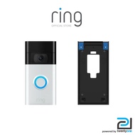 Ring Video Doorbell (2nd Gen) with No-Drill Mount