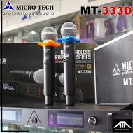 ส่งฟรี ถูกกว่า Microtech MT-333D MT333D ไมโครโฟนไร้สาย ไมค์ลอย มีเสาหน้า ฟรี กันกลิ้ง ใส่แร็คได้ เส