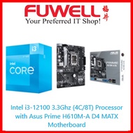 Fuwell Bundle - Intel i3-12100 3.3ghz (4C/8T) Processor with Asus Prime H610M-A D4 MATX Motherboard LGA1700