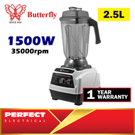 Butterfly 2.5L Heavy Duty 1500W Commercial Blender B-592 B592