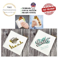 100PCS Bakery Design Triangle Bag Sandwich Bag Paper Bag Donuts Bag Burger Bag Bakery Paper Bag Roti