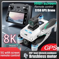 Brand New S159 GPS Drone Smart Return to Home With 8k HD EIS Camera Free Memory Card With Screen Rem