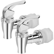 Beverage Dispenser Replacement Sot, 2 Pcs  Dispenser Sot Replacement Beverage Dispenser Spout Sot fo