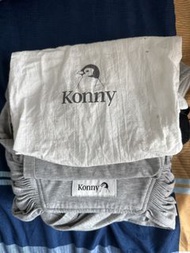 Konny揹帶（灰色）