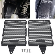 Radiator Grille Guard Cover Protector Fit For BMW R1300GS R 1300 GS R1300 GS GS1300 R 1300GS 2023 20