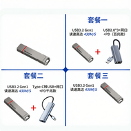 Lenovo | USB Flash Drive Lenovo TU200PRO ความจุขนาดใหญ่ 256GB 2-in-1 Type-C รองรับการใช้งานบนโทรศัพท
