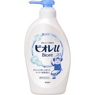 KAO Bioré u Biore-u pump 480mL General Purpose (Biore II) Body Soap Apply an appropriate amount to a