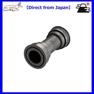 【Direct from Japan】Shimano ROAD Bottom Bracket SM-BB72 41B Press-Fit BB for Road, Compatible Shell W