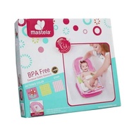Baby Bather Mastela
