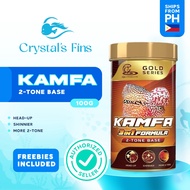 CZ AQUA PRODUCTS Gold Series KAMFA 2-Tone Base Fish Food 100g