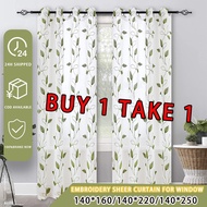Embroidery Lace Curtains for the Bedroom for Window 7ft Aesthetic Curtains for Rooms