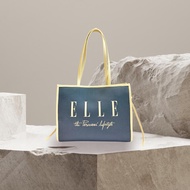 Elle Emi Tote Bag (3 Colors: Blue Black Military Green)