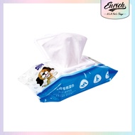 Petbest Pet Wet Wipes Wet Tissue 80pcs
