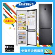 Samsung - 三星 RB34C675EB1/L BESPOKE AI SpaceMax™ 雙門下置式雪櫃 340L 黑色(左門鉸)