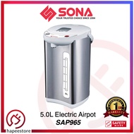 Sona 5.0L Electric Air Pot Airpot - SAP 965 SAP965 (1 Year Warranty)