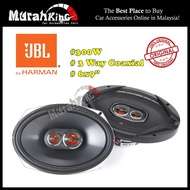 JBL GX963 300W 6" x 9" 3-Way GX Series Coaxial Car Loudspeakers (Pair of 2 600W total)