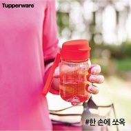 Cute Drinking Bottle tupperware cute2go