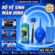 COMPUTER CLEANING 4 Piece TIKA PC Cleaning Kit Laptop Cleaning