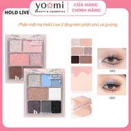 [HOLD LIVE] Hold Live 2-layer yoomi cosnetics eyeshadow palette with convenient powder and mirror HL