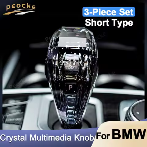 Crystal Gear Shift Rod Short Type For BMW F10 F18 F12 F13 F04 F06 Car Gear Shift Lever Head F01 F02 